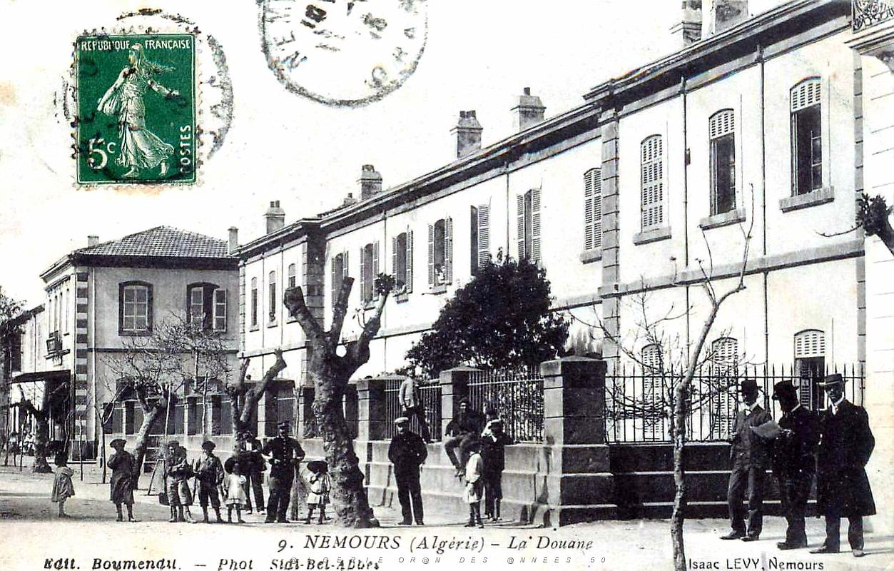 509- Nemours - La douane.jpg